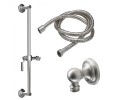 Lever Handle, Handshower Bar and Hose